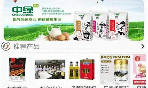 菠菜游戏app(菠菜游戏点卡充值)