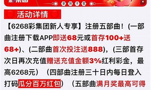 <strong>菠菜担保网官方平台：网上注册菠菜网(网上注册菠菜网可靠吗)</strong>